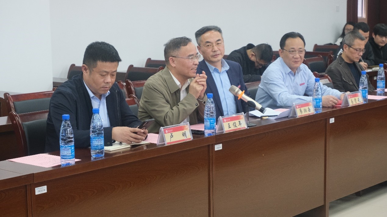 3044am永利集团官网