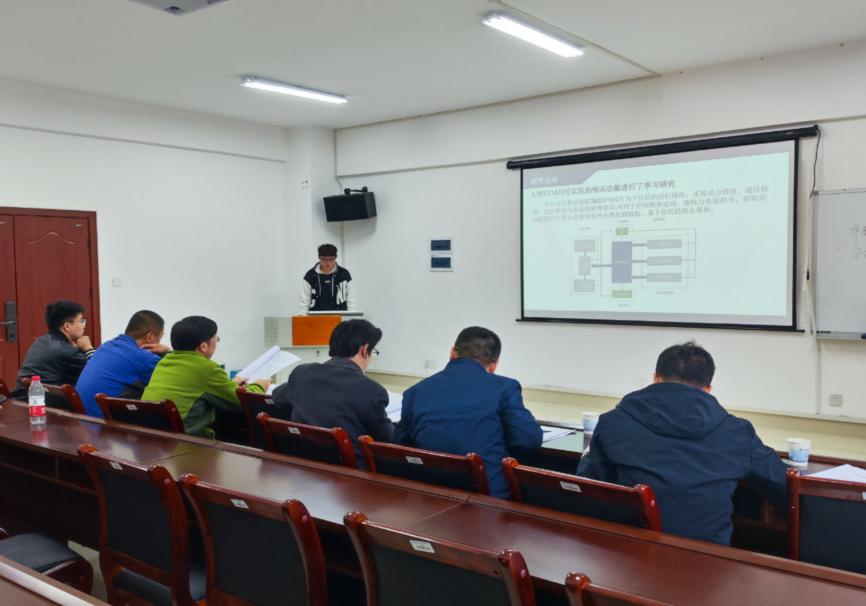 3044am永利集团官网