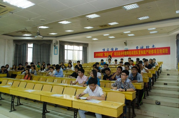 3044am永利集团官网