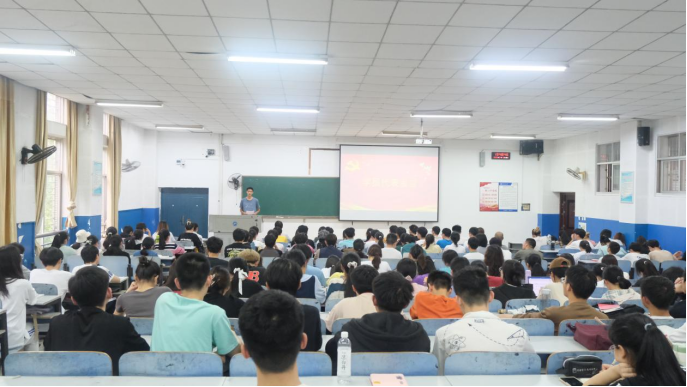 3044am永利集团官网