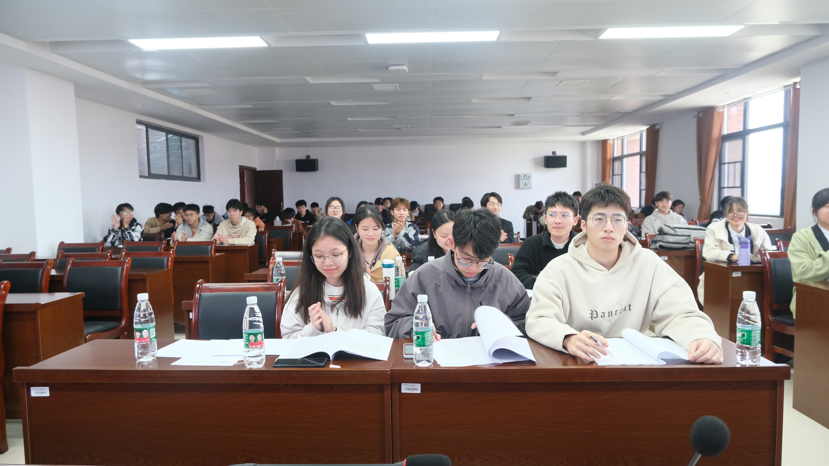 3044am永利集团官网