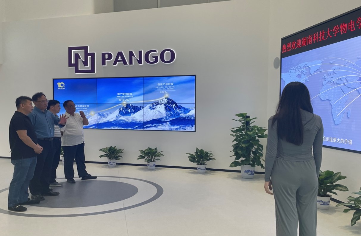 3044am永利集团官网