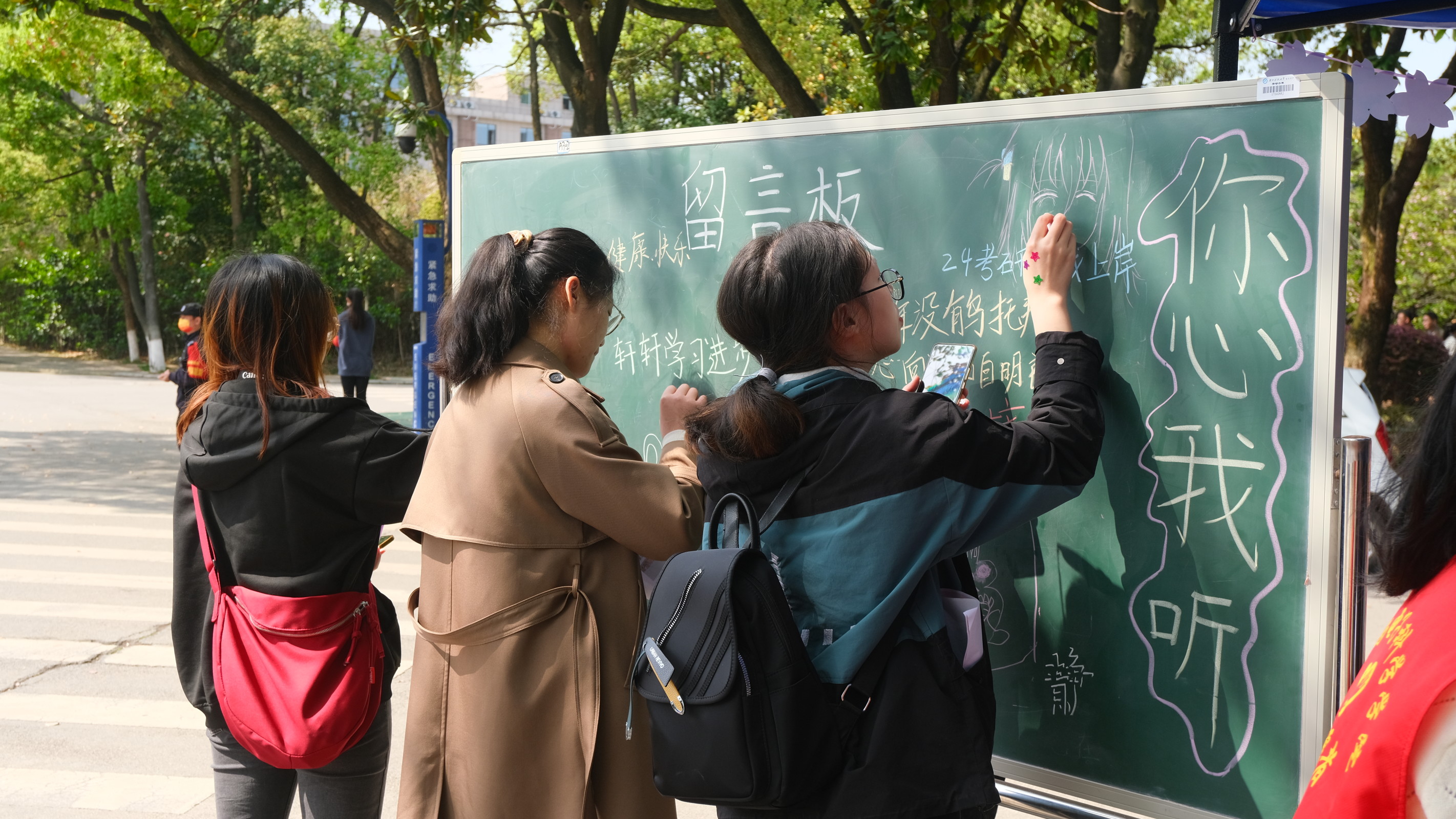 3044am永利集团官网