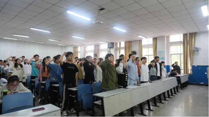 3044am永利集团官网