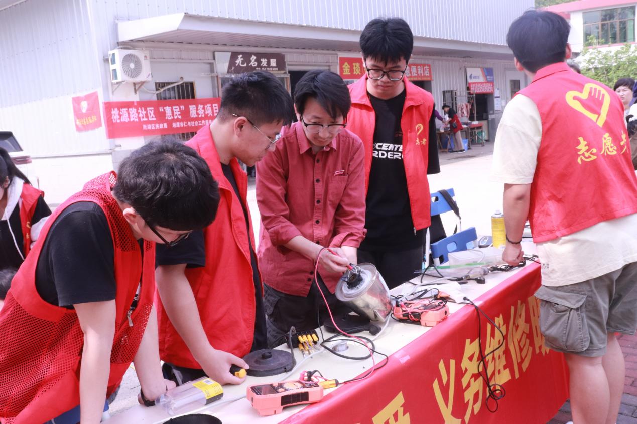 3044am永利集团官网