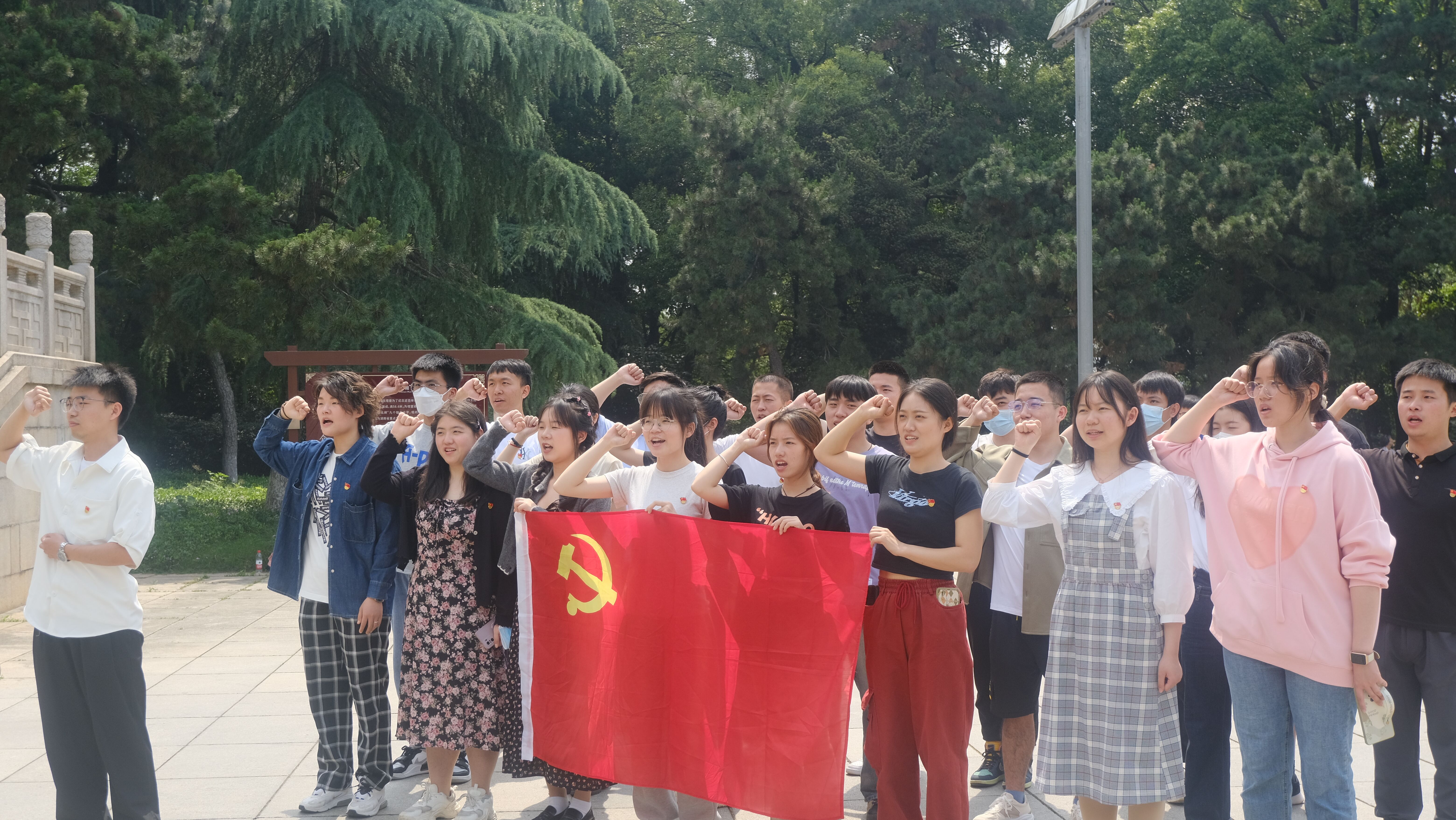 3044am永利集团官网