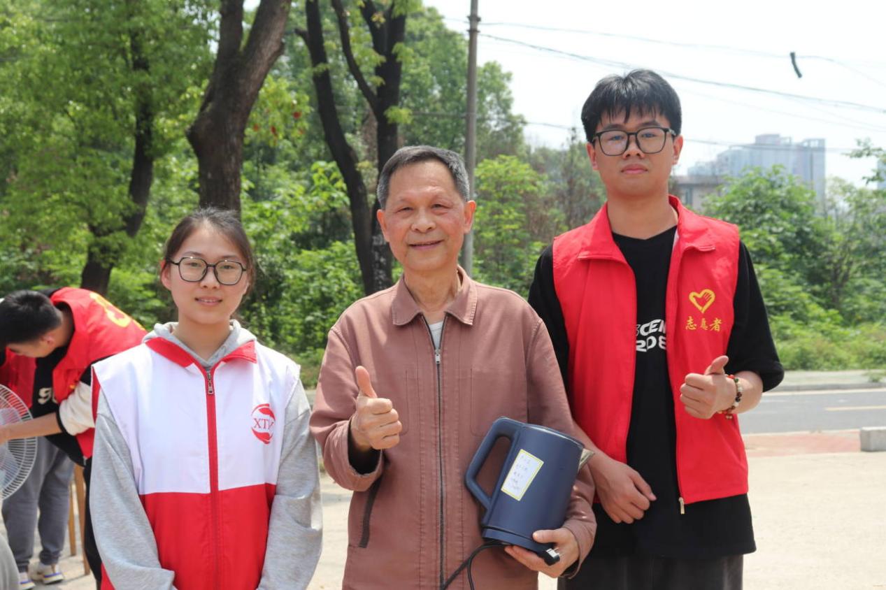 3044am永利集团官网