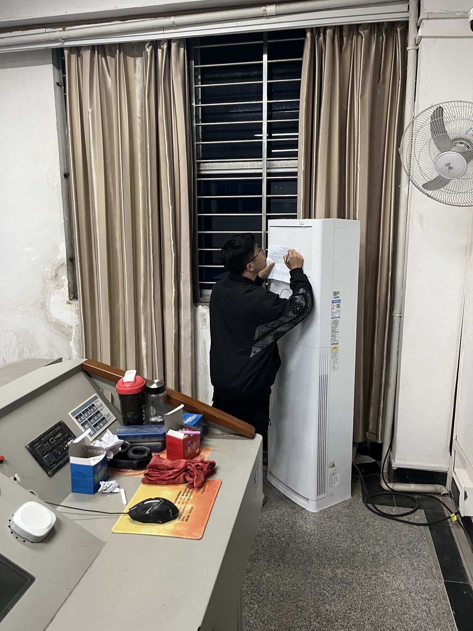 3044am永利集团官网