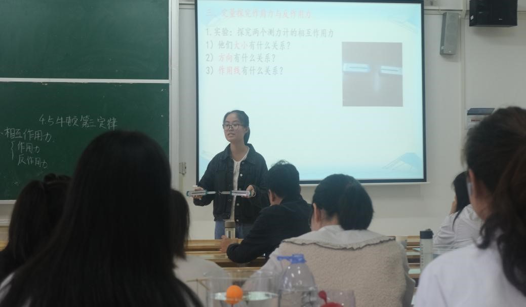 3044am永利集团官网