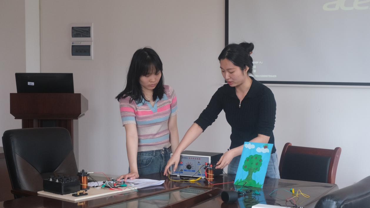 3044am永利集团官网