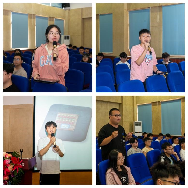 3044am永利集团官网