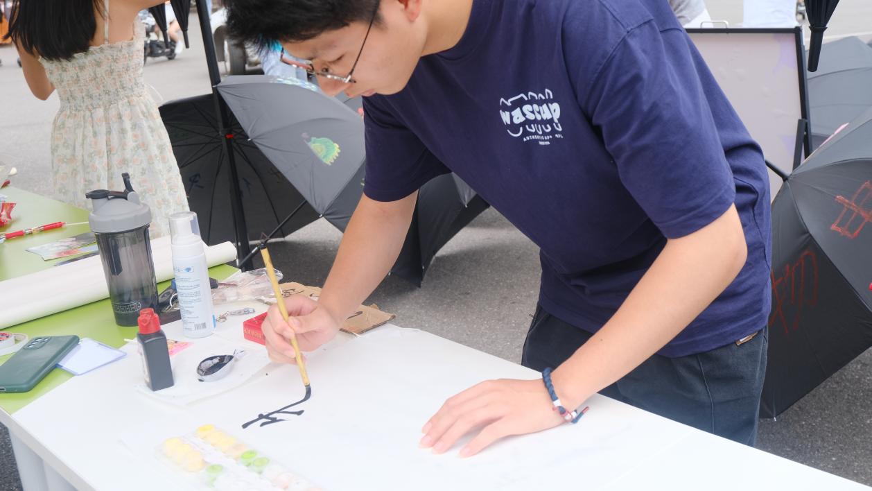 3044am永利集团官网