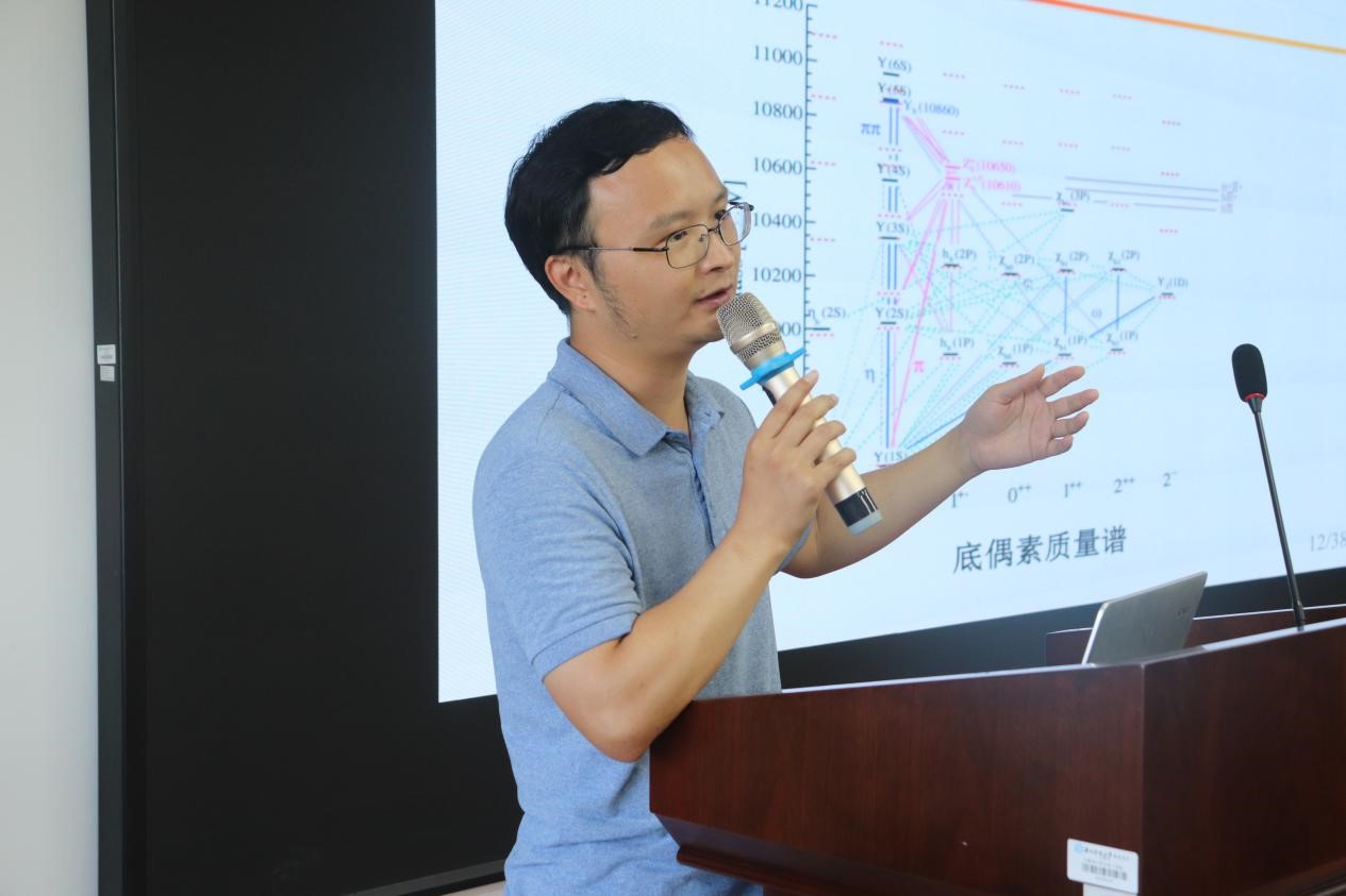 5e33066999094740b539b7620768b641.jpg 3044am永利集团官网