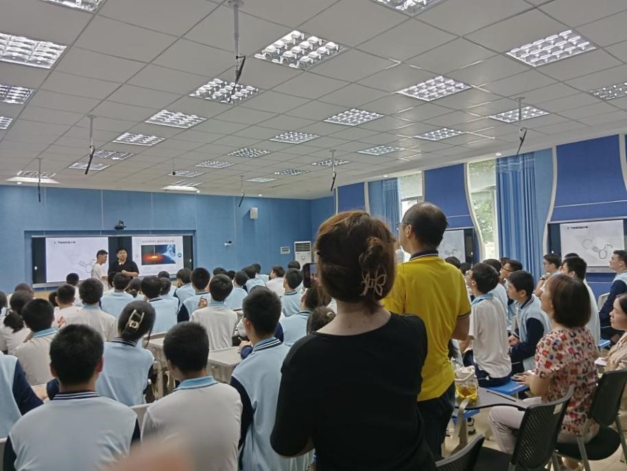 3044am永利集团官网