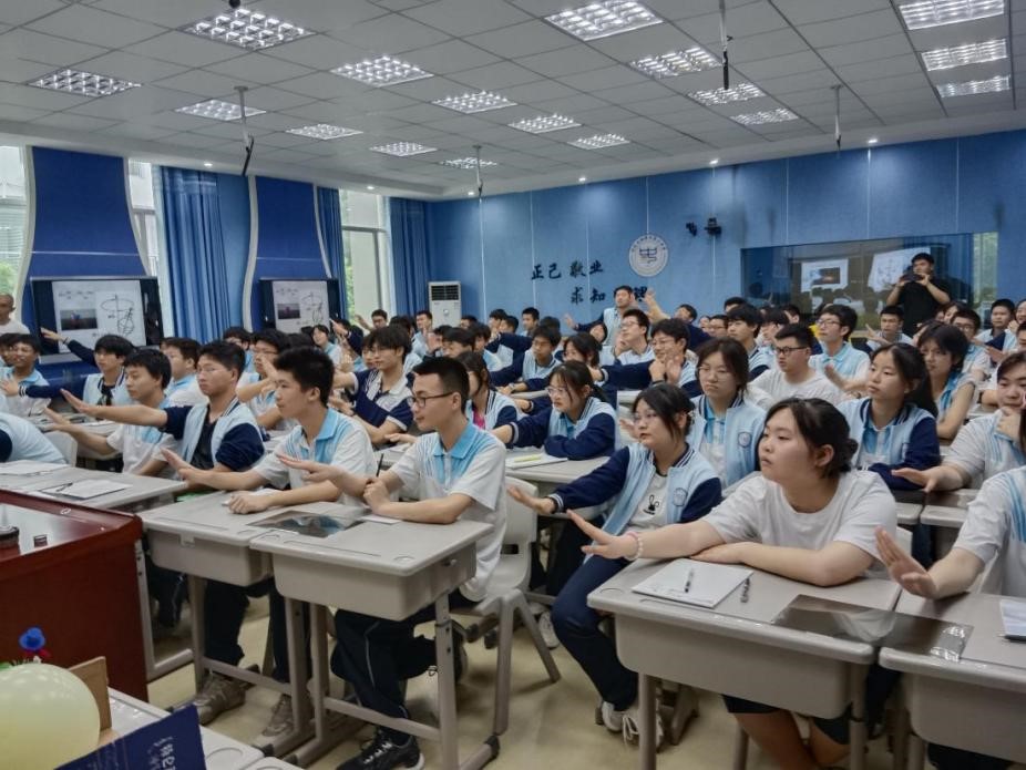 3044am永利集团官网