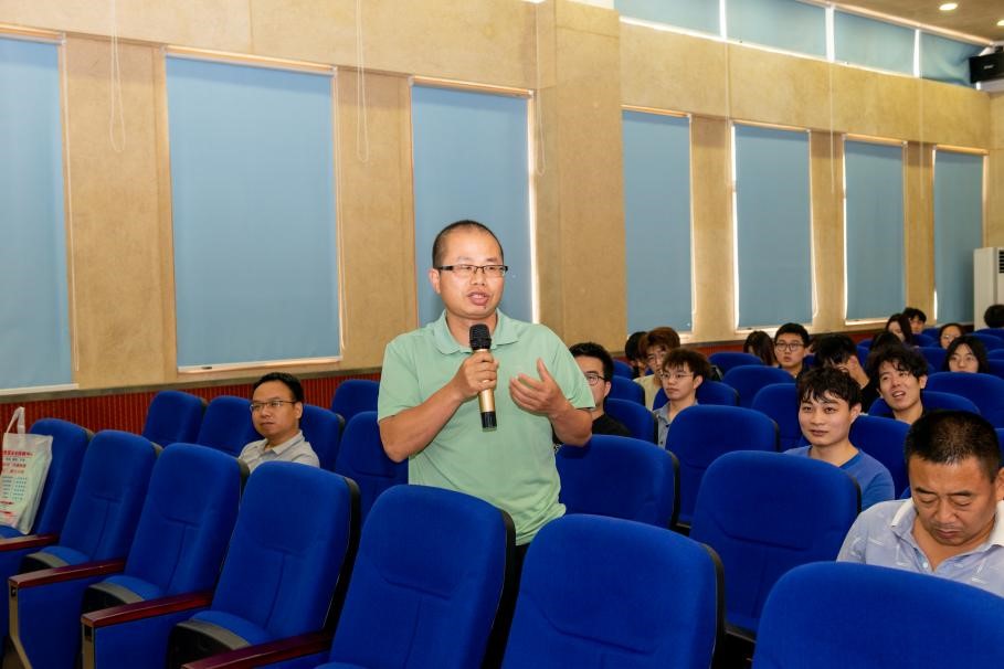 3044am永利集团官网