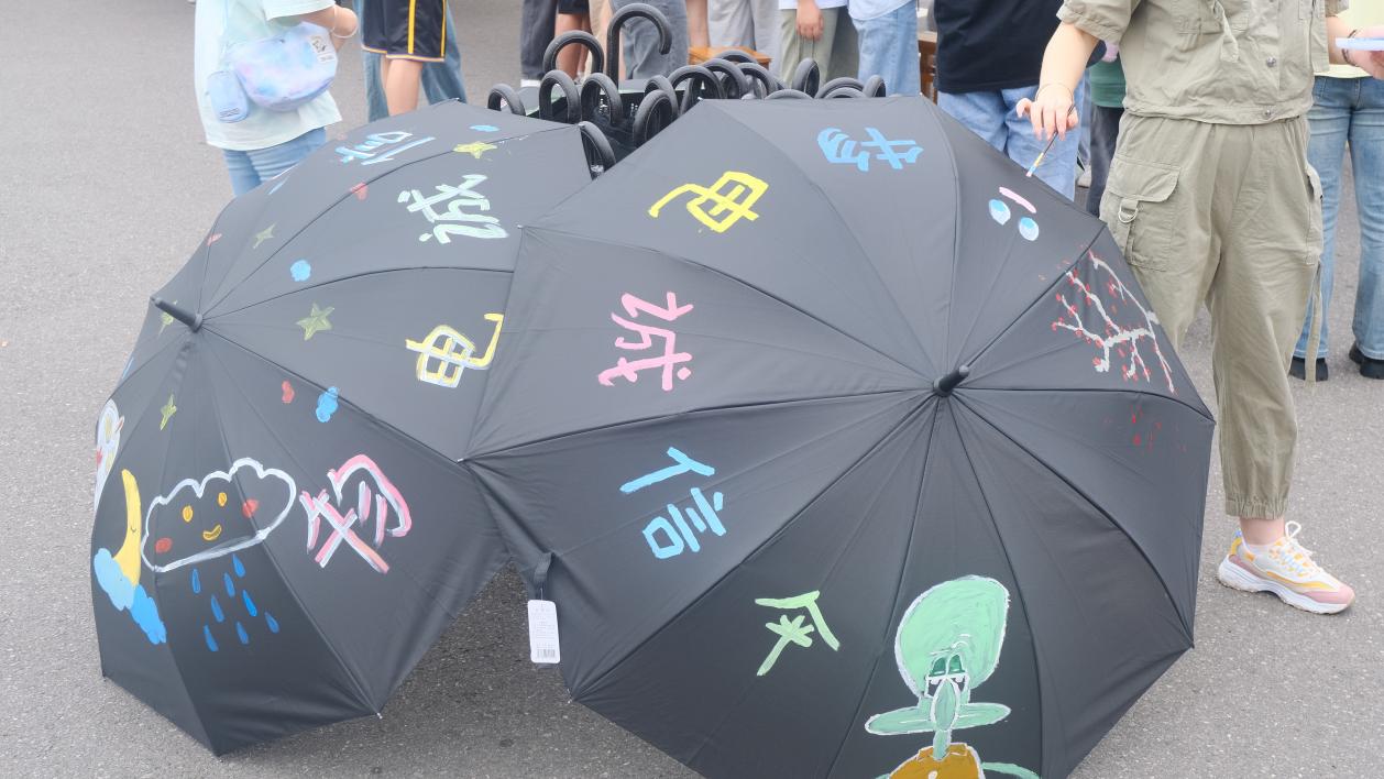 3044am永利集团官网