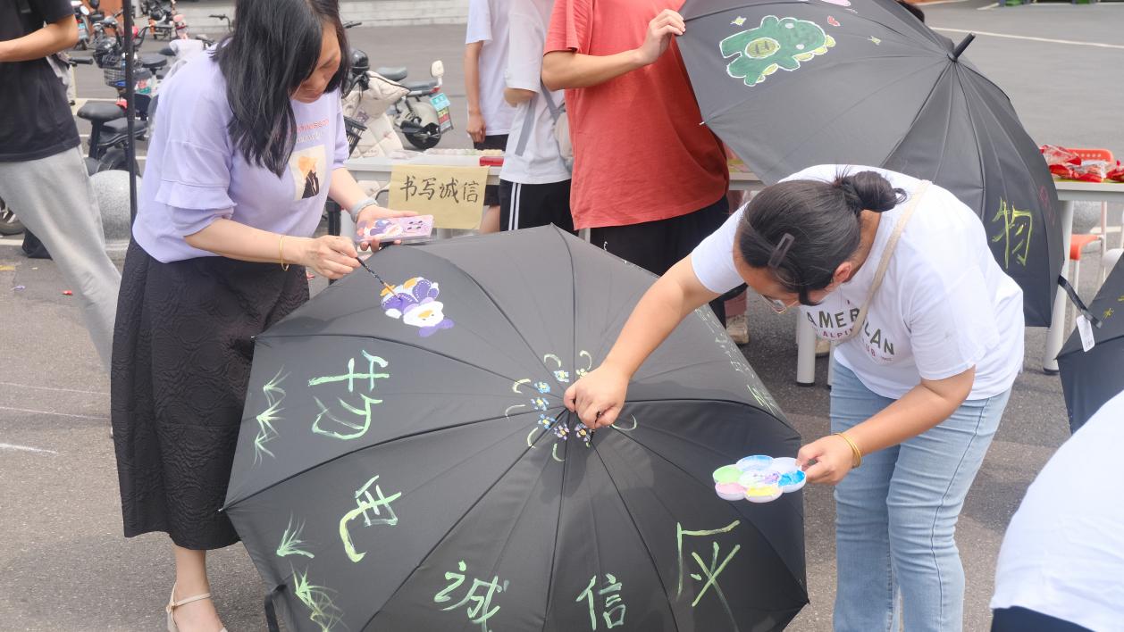 3044am永利集团官网