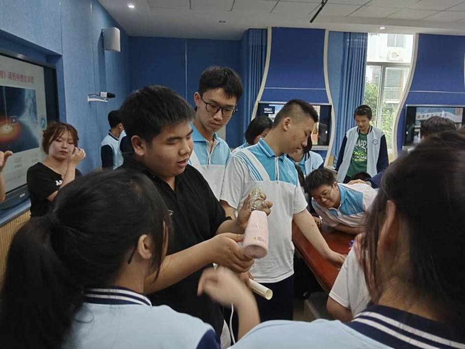 3044am永利集团官网