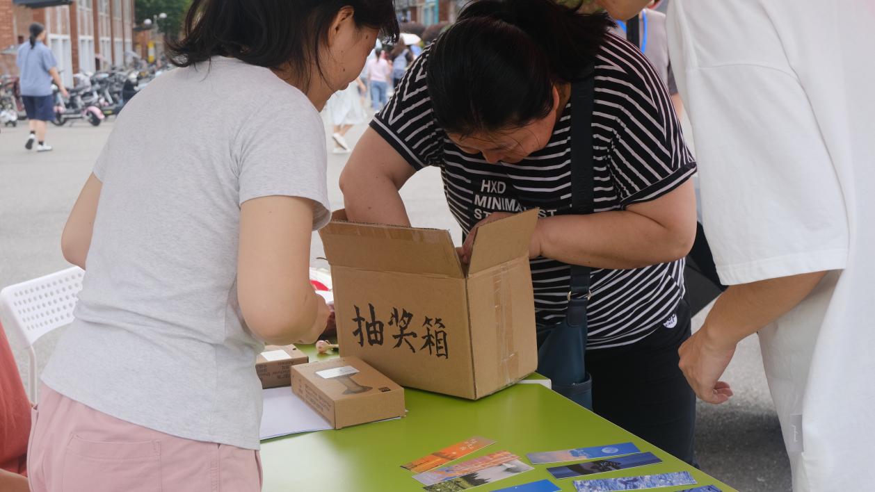 3044am永利集团官网