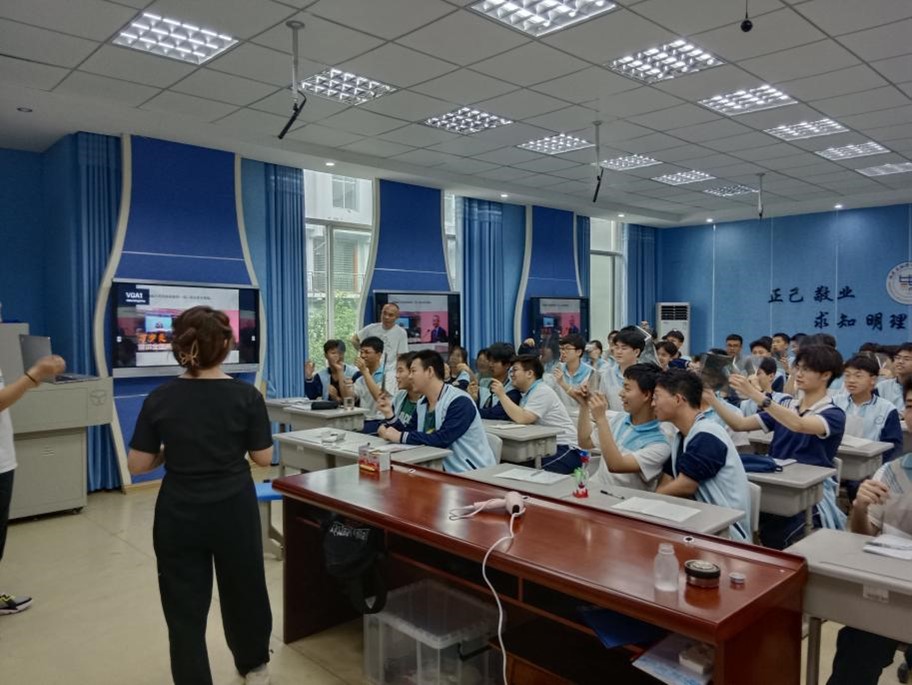 3044am永利集团官网