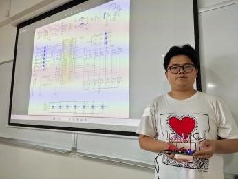 3044am永利集团官网