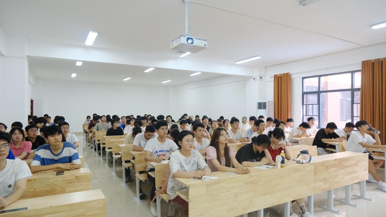 3044am永利集团官网