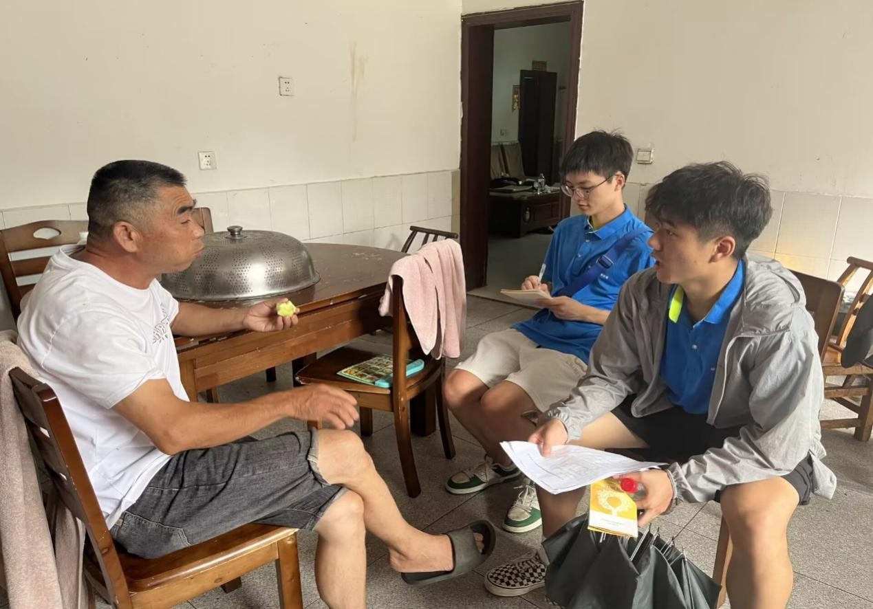 3044am永利集团官网