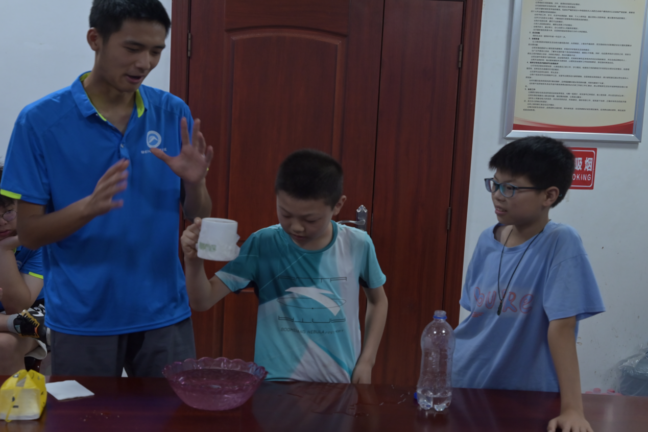 3044am永利集团官网