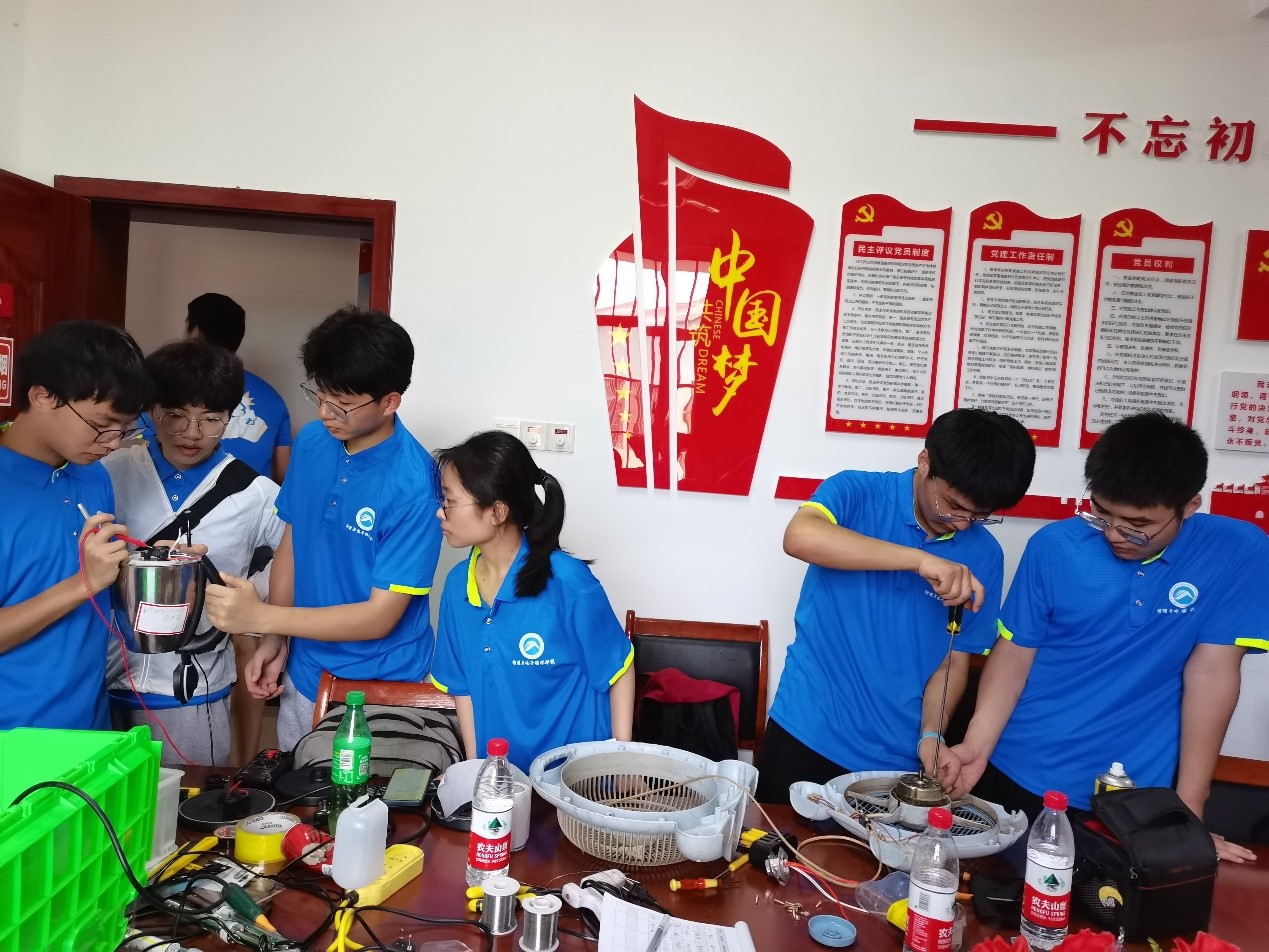 3044am永利集团官网