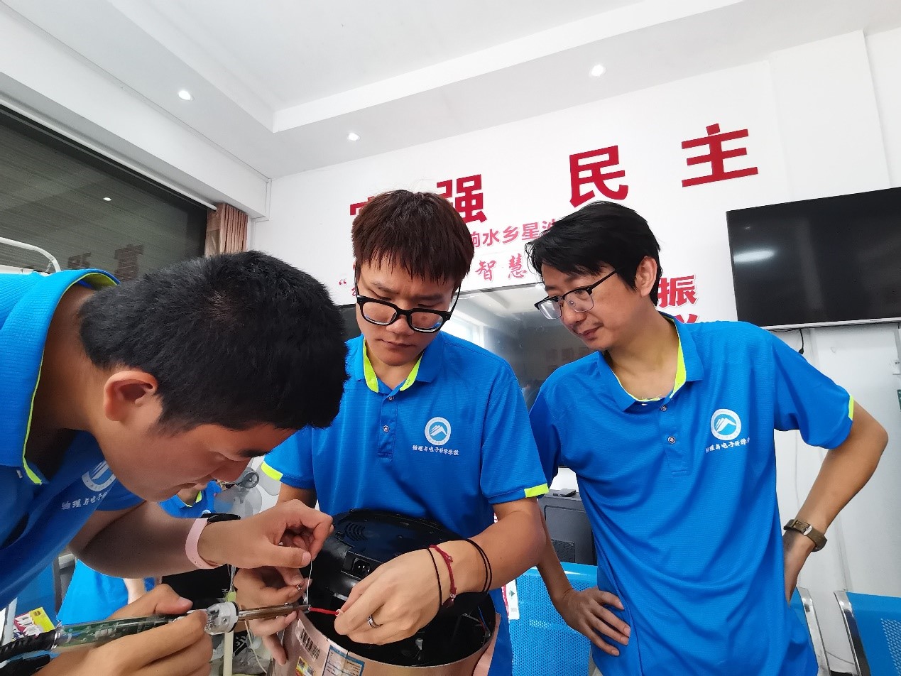 3044am永利集团官网