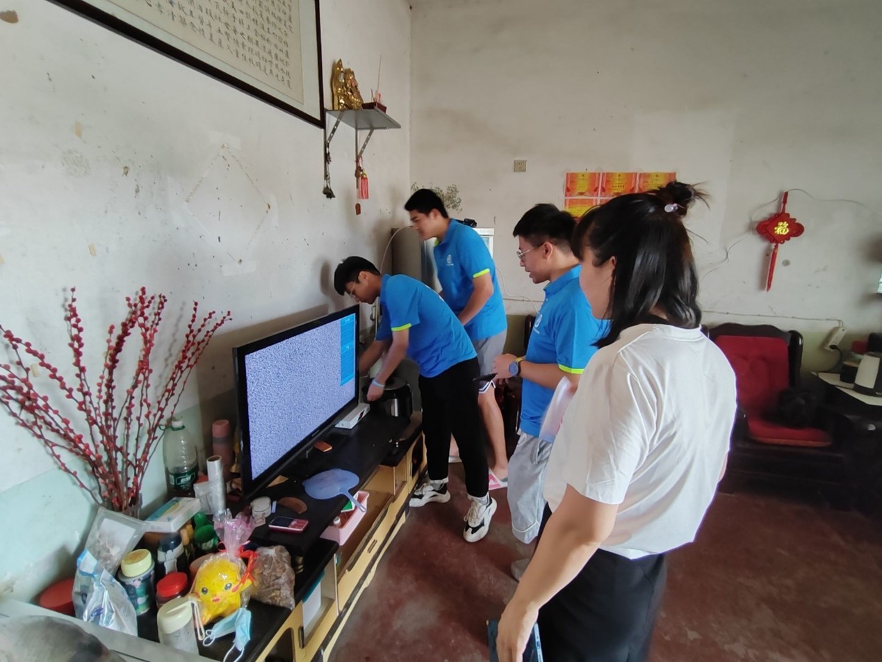 3044am永利集团官网