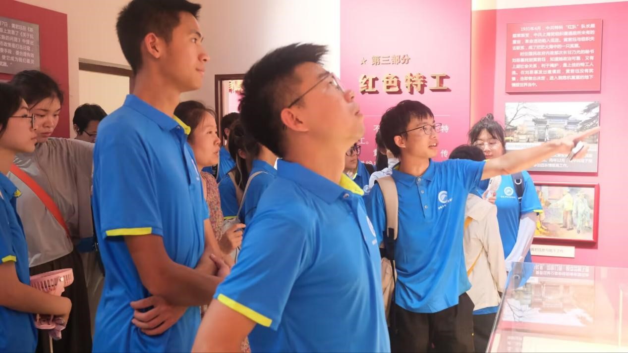 3044am永利集团官网