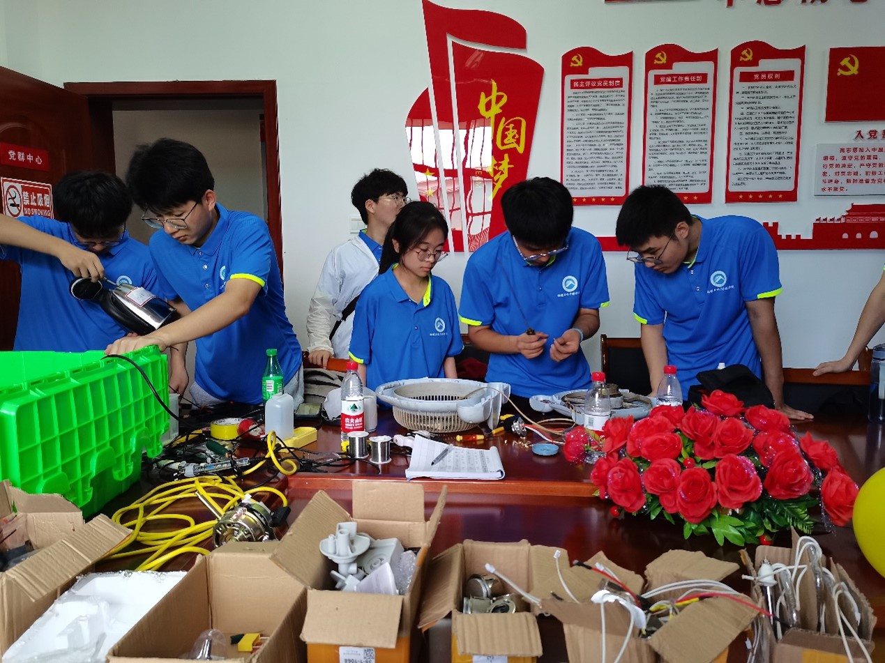 3044am永利集团官网