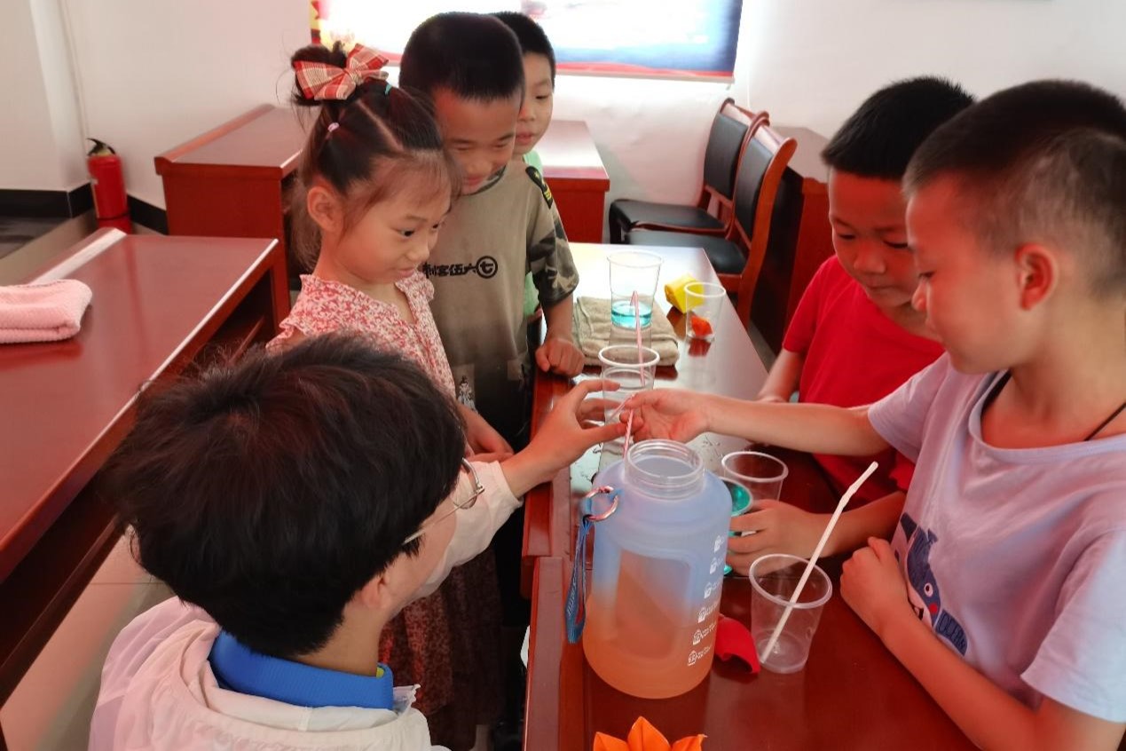 3044am永利集团官网