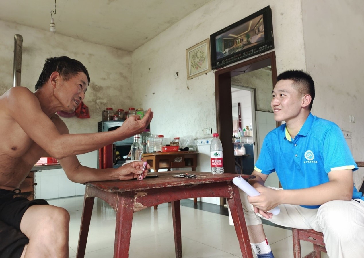 3044am永利集团官网