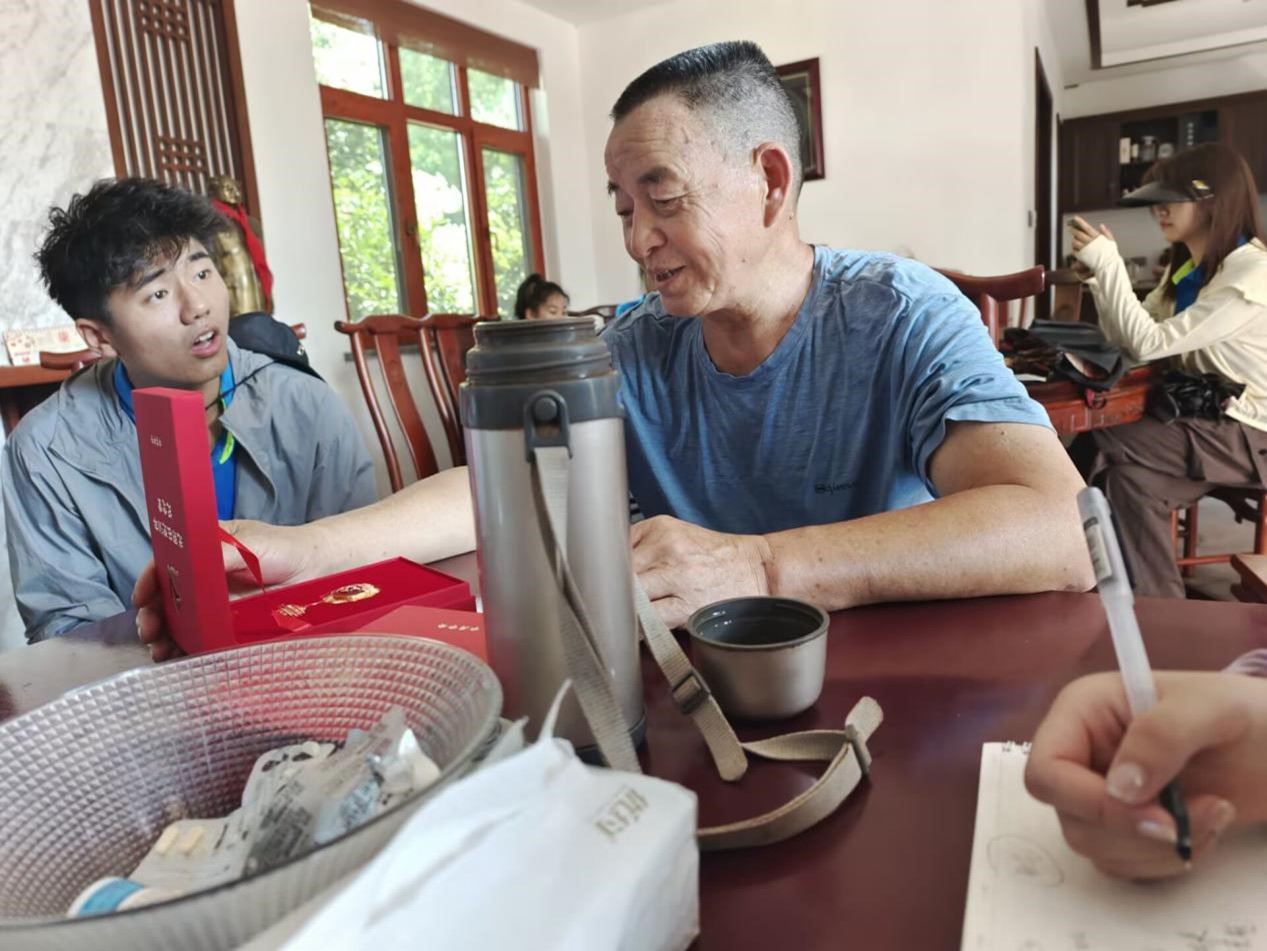 3044am永利集团官网