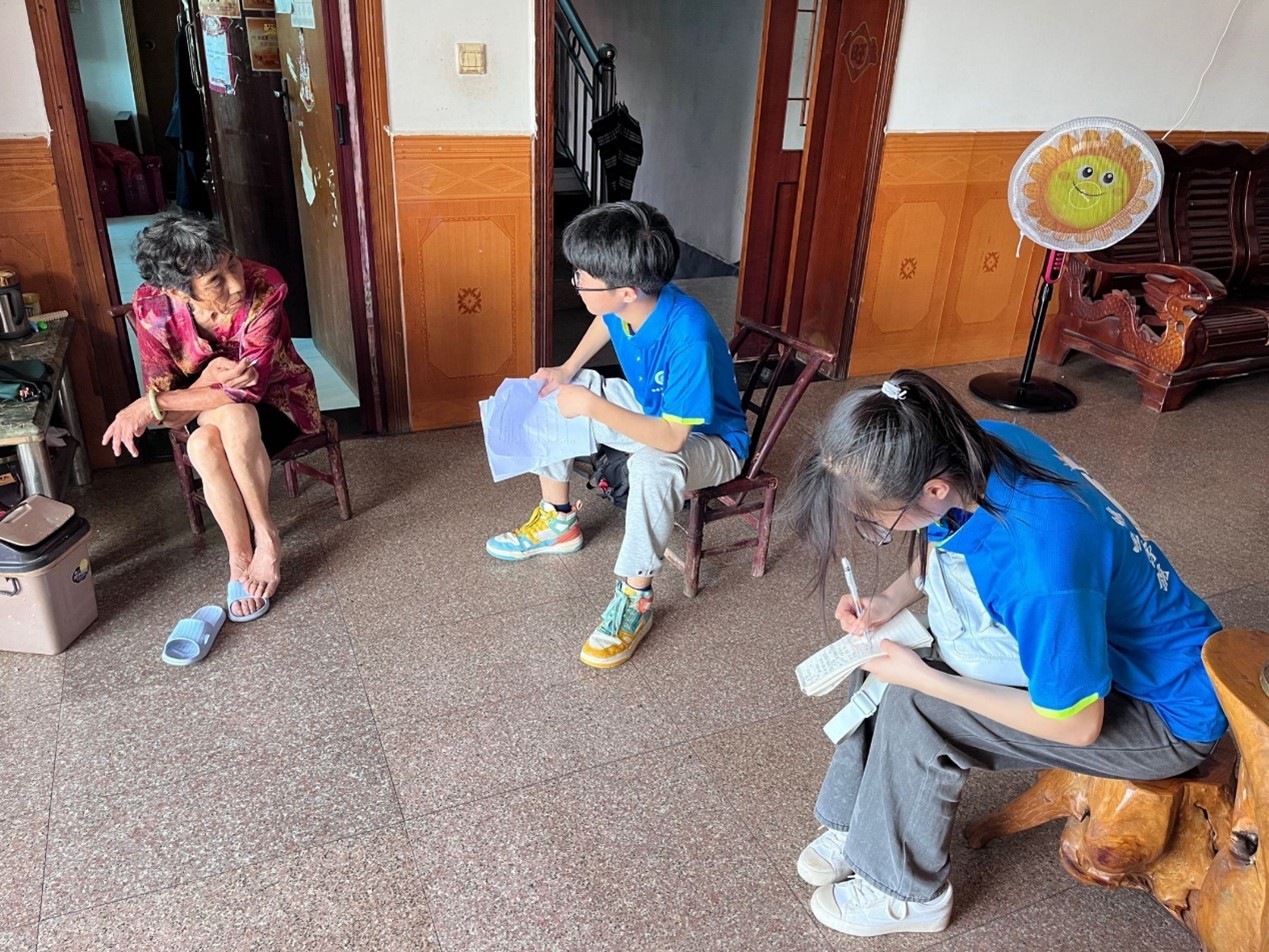 3044am永利集团官网