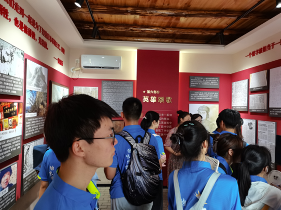 3044am永利集团官网