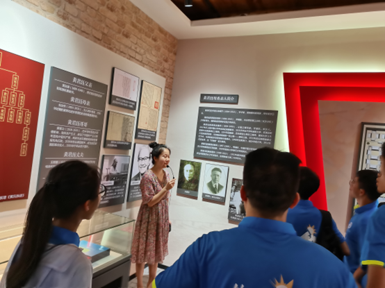 3044am永利集团官网