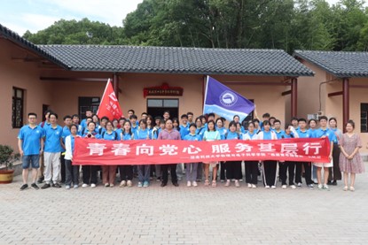 3044am永利集团官网