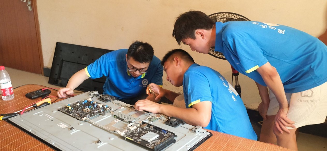 3044am永利集团官网