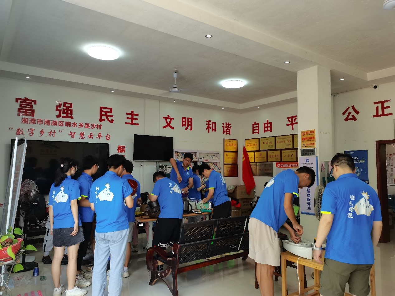 3044am永利集团官网