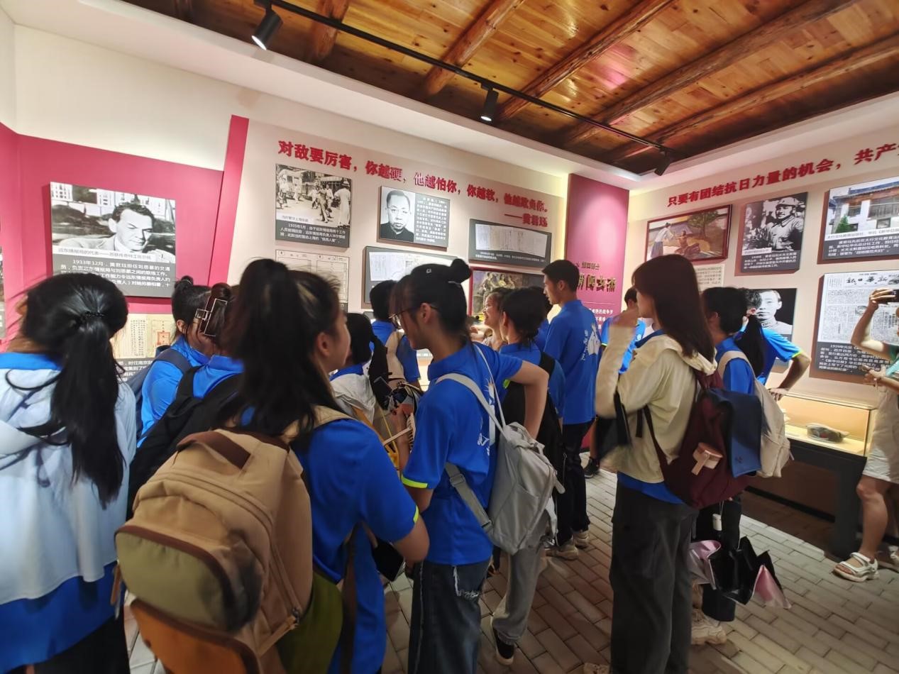 3044am永利集团官网