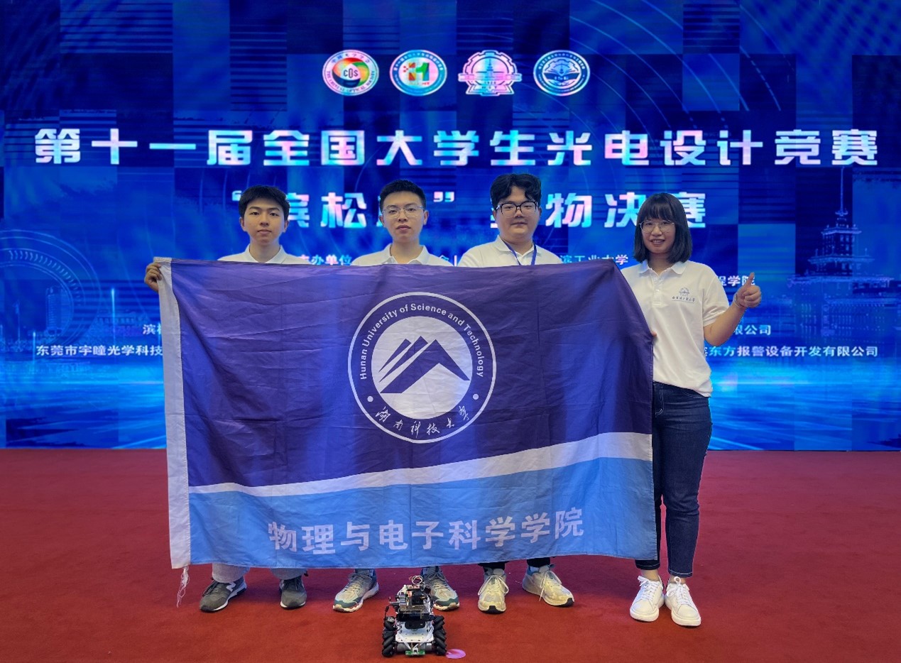 0875e1de08694c5ea1ec2c60d1543b2c.jpg 3044am永利集团官网