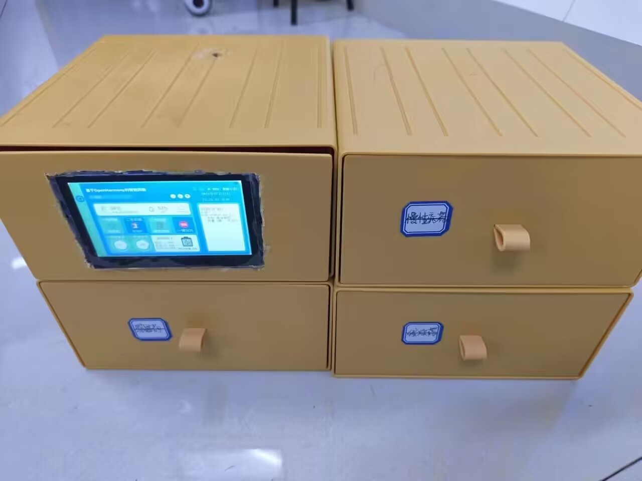 3044am永利集团官网