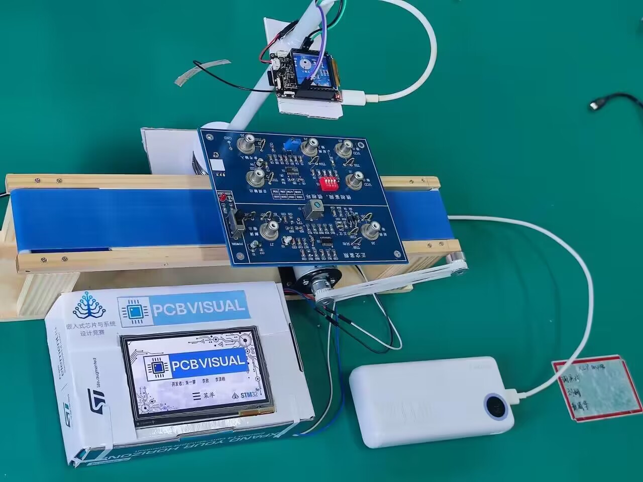 3044am永利集团官网