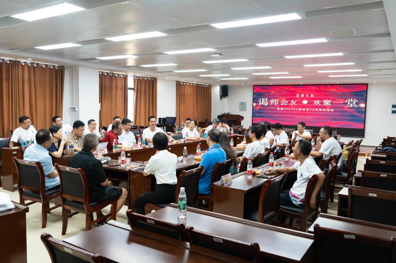 3044am永利集团官网