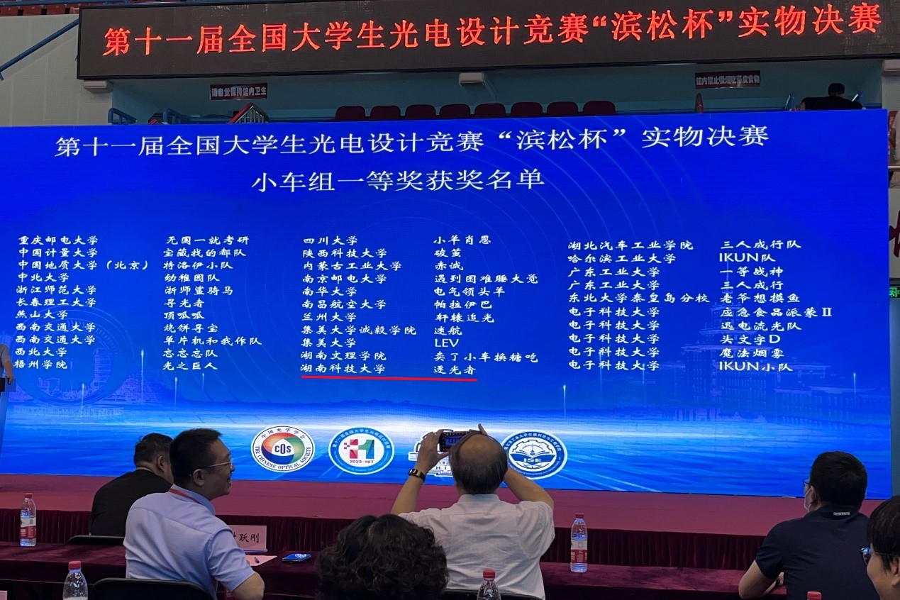 38b33e5d0029470fb2489221fd6f1dca.jpg 3044am永利集团官网