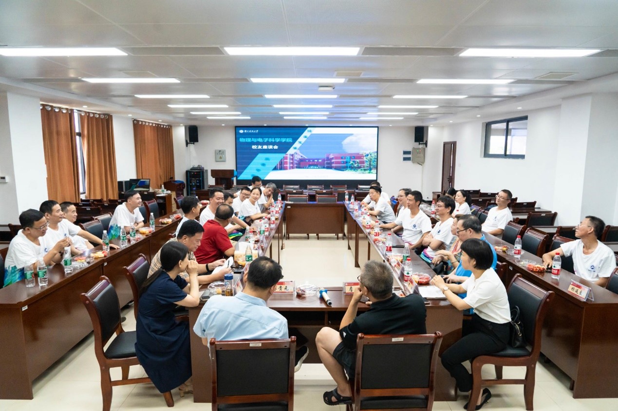 3044am永利集团官网